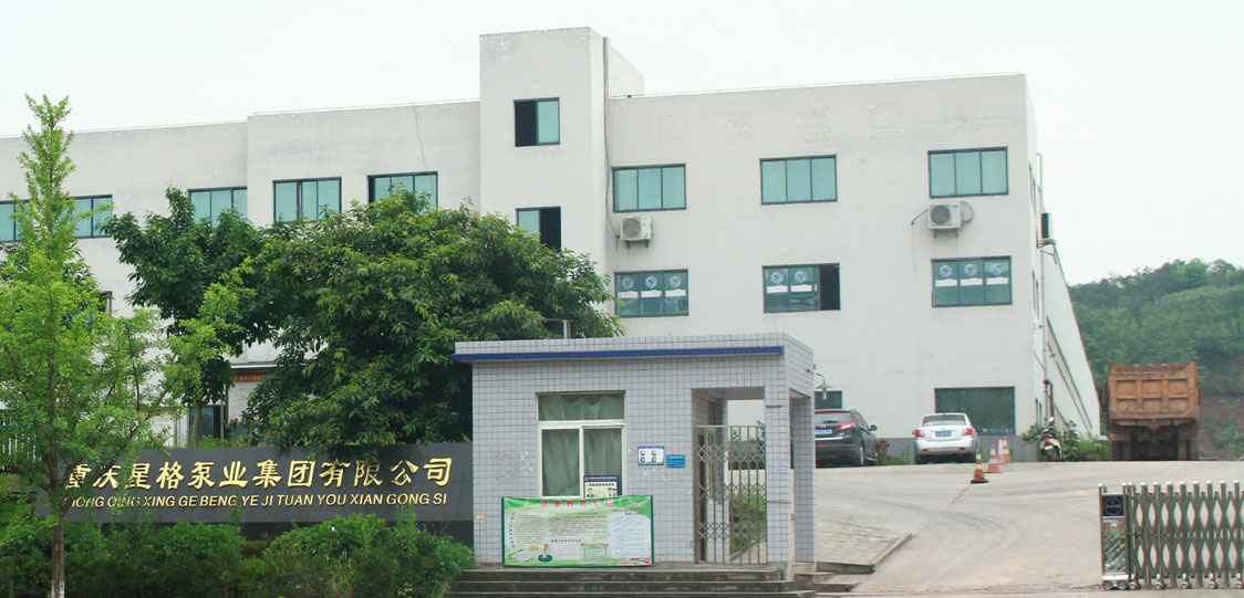 恭喜吉林邹辉铸造技术有限公司改版升级成功！